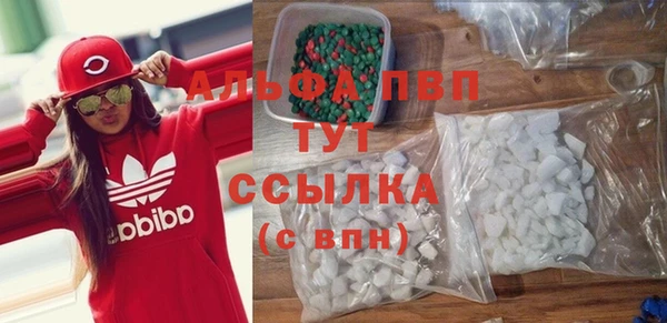 mdma Верхний Тагил